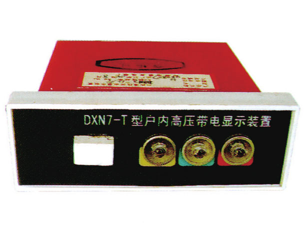 顯示器 DXN（GSN）-T（Q）2